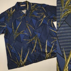 Tommy Bahama XL | 100% Silk Blue‎ Green Hawaiian Short Sleeve Button Down Shirt